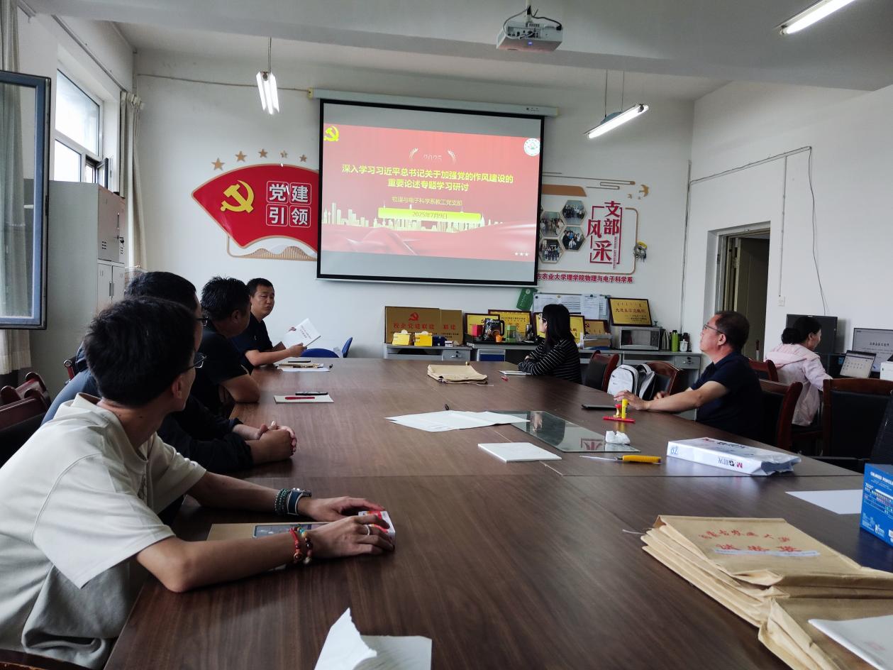 e99242c9ae5328f0d5156d4336e7888